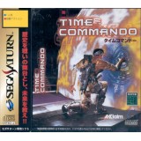 TIME COMMANDO