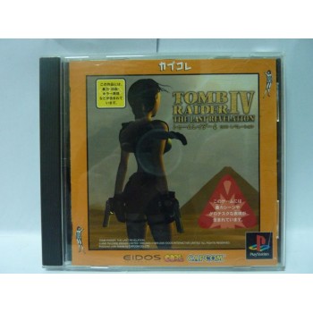 TOMB RAIDER IV Jap