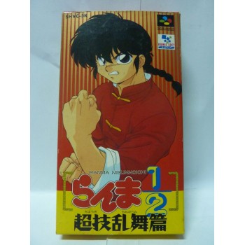 RANMA 1/2 Chougi Ranbu Hen