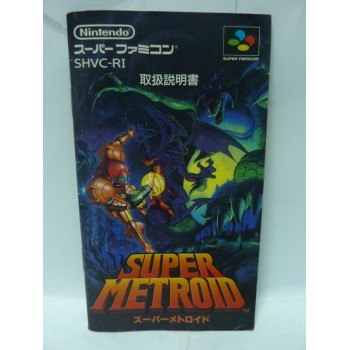 NOTICE DE SUPER METROID Jap