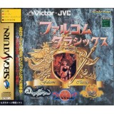 FALCOM CLASSIC Box avec spincard