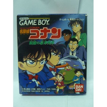 DETECTIVE CONAN gb