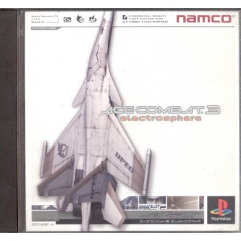 ACE COMBAT 3