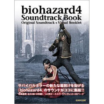 BIOHAZARD 4 SOUNDTRACK BOOK