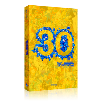 L'Histoire de Capcom - Super Combo Edition Limit&eacute;e