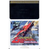 SOLDIER BLADE (carte seule)