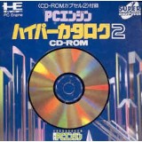 PC ENGINE CATALOG 2