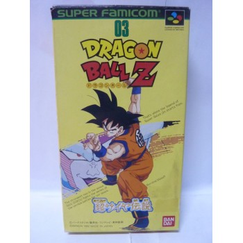 DRAGON BALL Z RPG SUPER SAIYA DENSETSU 