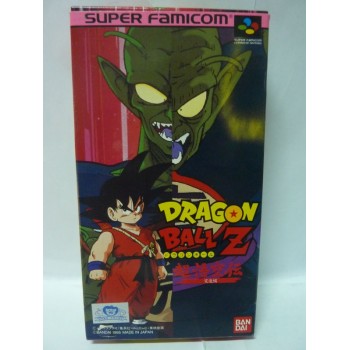DRAGON BALL Z RPG 2 CHOU GOKUDEN