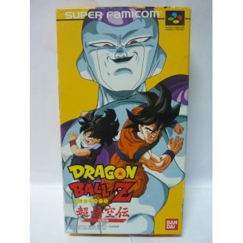 DRAGON BALL Z RPG 3
