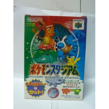 POKEMON STADIUM Complet