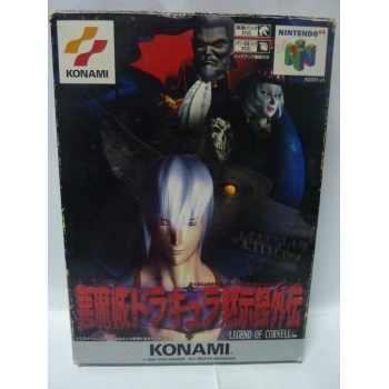 AKUMAJO DRACULA : LEGEND OF CORNELL