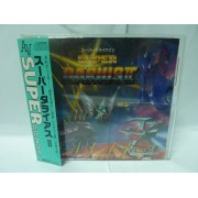 SUPER DARIUS 2 avec spincard