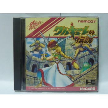 VALKYRIE NO DENSETSU