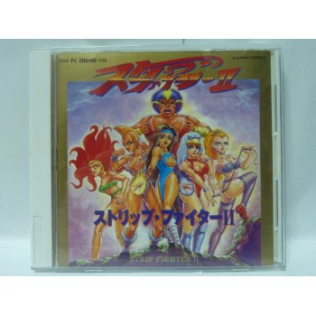 STRIP FIGHTER 2