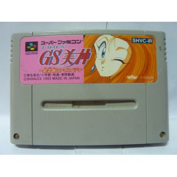 TMNT : TURTLES IN TIME jap (cart. seule)