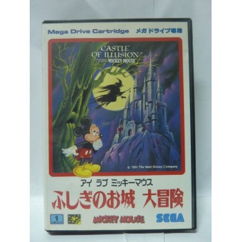 MICKEY : CASTLE OF ILLUSION