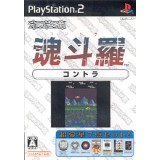 ORETACHI GAME CENTER : GRYZOR