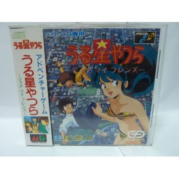 Urusei Yatsura LAMU