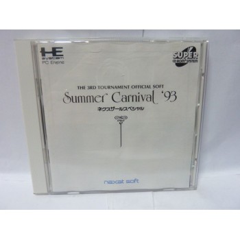 NEXZR SPECIAL Summer Carnival 93