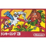 DONKEY KONG 3