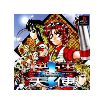 THE RAPID ANGEL avec spincard