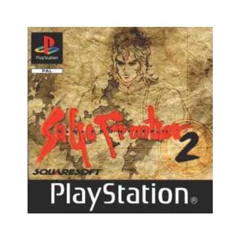 SAGA FRONTIER 2