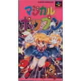 MAGICAL POP'n (face sunfade)