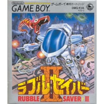 RUBBLE SAVER II