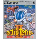 RUBBLE SAVER II