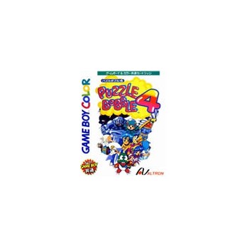 PUZZLE BOBBLE 4 (loose)