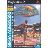 SEGA AGES : DECATHLETE