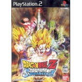 DRAGON BALL Z SPARKLING