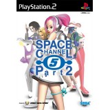 SPACE CHANNEL PART 2