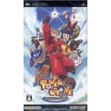 POWER STONE PORTABLE