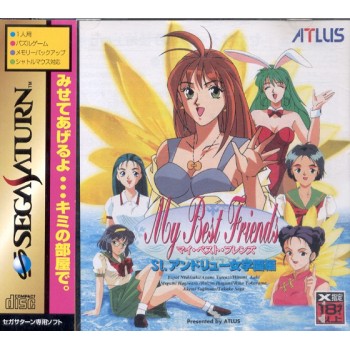 MY BEST FRIEND avec spin