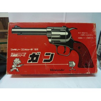 ZAPPER Japonais Famicom en boite (Gun)