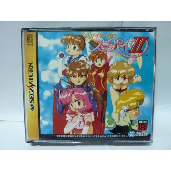 IDOL JANSI SUCHIE-PAI