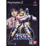 MACROSS ps2 jap