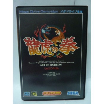ART OF FIGHTING md