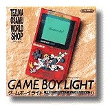 GAMEBOY LIGHT TEZUKA OSAMU RED CLEAR LIMITED EDITION