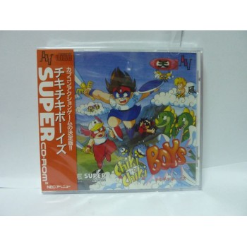 CHIKI CHIKI BOYS (r&eacute;&eacute;dition)