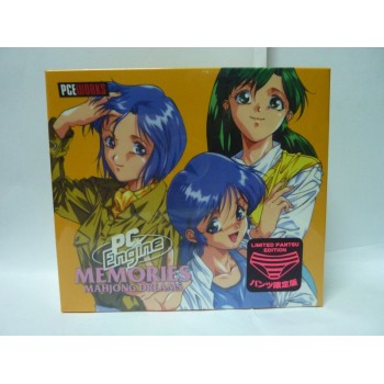 PC ENGINE Coffret Limité (Sylphia, Kaze no Kiri, Renny Blaster, Fausseté Amour)