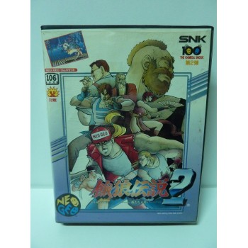 FATAL FURY 2 aes (cart. seule)