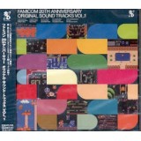 FAMICOM 20TH ANNIVERSARY