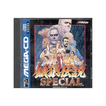 GAROU DENSETSU FATAL FURY SPECIAL