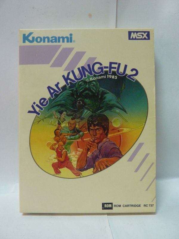 Lot de 5 cartouches de jeu Konami MSX - Jeux vidéo