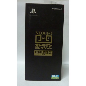 NEO GEO ONLINE COLLECTION COMPLETE BOX VOL.2