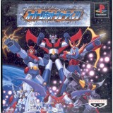 SUPER ROBOT SHOOTING