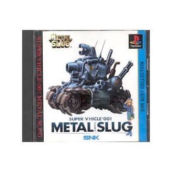 METAL SLUG